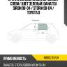 Стекло боковое опускное сзади xyg m100g rd/lh