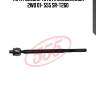 Тяга рулевая toyota caldina,wish 2wd 01- 555 sr-t260