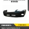 Бампер передний subaru outback 06-09 usa sat st-sb18-000-c0