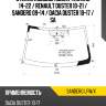 Стекло лобовое nissan terrano 14-22  xyg sandero lfw/x