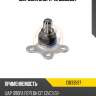 Шаровая опора 4u cib33597