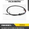 Трос ручного тормоза зад. п. stellox 2998784sx