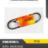 Ремень поликлиновый jd jd 7pk985