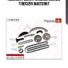 Комплект цепи грм ssangyong d20 77b0132fk masterkit