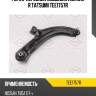 Рычаг передней подвески нижний r tatsumi tee1757r
