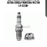 Свеча flr8ld+u (+9) 0242229654 bosch