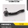 Наконечник рулевой тяги r tatsumi tec1758r