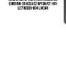 Масло моторное livcar engine oil euro 0w-30 acea c2 api sn/cf (4л) lc7110030-004 livcar