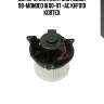 Мотор отопителя ford focus i 98-mondeo iii 00-07 +ac khf019 kortex