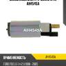 Бензонасос электрический utm ah4545a