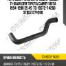 Патрубок /нижний правый /левый ti-guar для toyota camry vista 1994-1998 3s 4s  tg-16572-74260  st1657274260