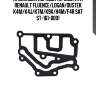 Прокладка корпуса термостата renault fluence/logan/duster k4m/k4j/k7m/k9k/h4m/f4r sat st-161-0001