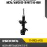 Стойка передняя nissan micra sat st-54303-ax025