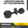 Подушка двс /верхняя правый ti-guar для toyota harrier 2003- 2azfe  tg-12363-28050  awsto1258
