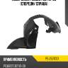 Подкрылок peugeot 307 01-05 спереди de-ga pej1537001