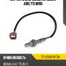 Датчик кислородный rr nissan juke f15 mr16 sat st-226a0-1kc0a