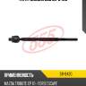 Тяга рулевая 555 sr-9420