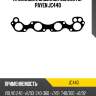 Прокладка, впускной коллектор payen jc440