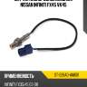 Датчик кислородныйзадний nissan infiniti fx45 vk45 sat st-226a0-am601