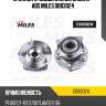 Ступица колеса задняя с подшипником peugeot 4007/outlander 06- (skf vkba7409) db83024 miles