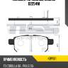 Колодки тормозные, задние d2254m kormax kbp061