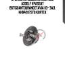 Ступица с подшипником audi a3golf vpassat b6tiguantouranoctavia 03- зад. khb4207std kortex