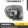 Фара противотуманная справа toyota funcargo 99-02 sat st-52-026r
