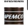 5w-40 sn/ch-4, a3/b4 10л (синт. мотор. масло) pemco pm034010