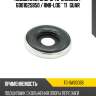 Подшипник опоры tg-sas0066 / 6001025850 / rnb-log * ti·guar