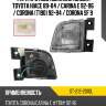Фара противотуманная слева toyota hiace 89-04  sat st-212-2010l