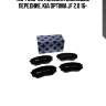 1264 000-sx колодки дисковые передние, kia optima jf 2.0 16-