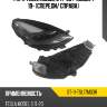 Фара tesla model 3 17-23  sat st-11-tsl17md3r