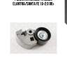 Ролик натяжной!\ hyundai elantra/santa fe 1.6-2.0 00>