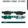 Колодки  g-brake   gp-04021