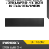 Накладка двери Peugeot Boxer 06-  SAT ST-FT76-075M-2