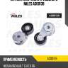 Натяжитель ремня приводного miles ag00139