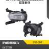Фара противотуманная слева kia ceed 18-21 sat st-26-0042