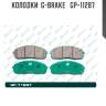 Колодки  g-brake   gp-11287