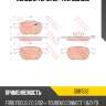 Колодки торм.пер. trw gdb1532