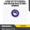Подшипник универсальный /ti-guar /30*72*19  tg-ms556156  (6306-2nse 6306-2rs as-327219kit) 6306dducm