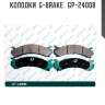 Колодки  g-brake   gp-24008