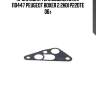 Прокладка теплообменника! 110447\ peugeot boxer 2.2hdi p22dte 06>