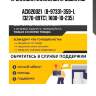 Прокладка клапанной крышки kibi   aci020021   (8-97331-359-1, 13270-89tc1, 1k00-10-235)