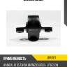 Сайлентблок jd jrr0171