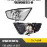 Фара противотуманная справа ford mondeo 03-07 tyc tg-431-2014r