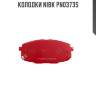 Колодки nibk pn0373s