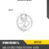 Сайлентблок jd jrr0300