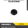Опора амортизатора переднего stellox 1237094sx