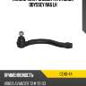 Наконечник рулевой тяги honda odyssey ra6 lh ctr ceho-44