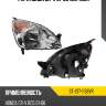 Фара honda cr-v 01-05 справа sat st-217-1138yr